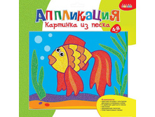 ����� �������� �� ����� 2629 ����� - 110,95 ���