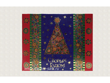 ���������� ����� ��������� ������ -- 1450 �.jpg