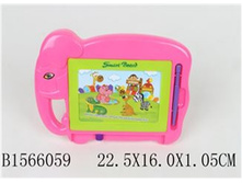 ����� ��� ���������, � ������ - 119,65 ���