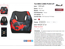 �������� 27-10-2017 140059.png