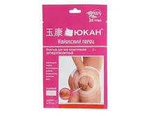 �������� ��������������� «��������� �����» (��������), 2 ��. ����; �����; ��. �� ��������; � ����� 80 �������. ���.: 1317228 50.00 ���.