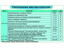 �-� �� 13 (1).jpg