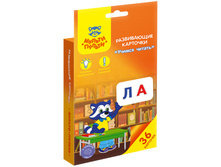 ����������� �������� ������-������ ������ ������, 36��., ������… 116,26.jpg