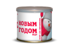 �������� � ����� ���� — � ����� �����! ����	100,00