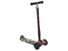 SUNCOLOR ������� ������������ MARS KIDS MAXI LIGHT ��������, 57*23*90 ��, 6��/���, ���� ���: ��000039663 �������: SKL-07ACP-100ACP ���, �� 3,25 �����, �3 0,018 1 650 ���.