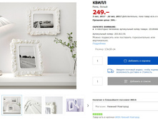 ����� 20185682.jpg