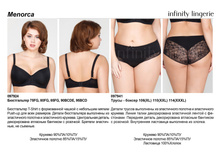 Menorca ������ BIG SIZE.jpg