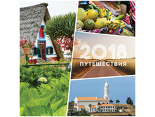 ��������� ������. �������. �� ������� 30�30��, 12�. OfficeSpace �����������, 2018�. 47,04.jpg