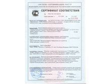 ���������� 2017 1.jpg