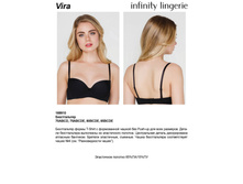 Vira ������.jpg