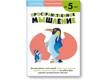 �������� ��������. ���������������� ��������.  �� 5 ���