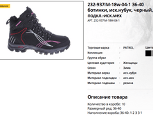 ������ ������ 2017-10-12 � 9.51.51.png