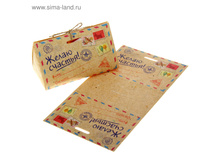 ������� �������� ��������� ����� ���.853284 ���� 20 ��� �� 10 �� ������! ������!.jpg