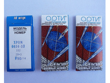 ���� ��� ������������ ������� �����