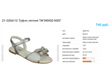 ������ ������ 2017-10-06 � 13.43.26.png