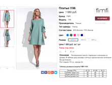 �������� 26-10-2017 170346.png