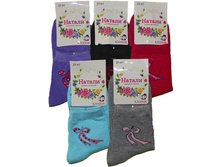 ������� ����� ������ B-408 ������ 16 ���