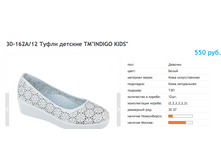 ������ ������ 2017-10-06 � 13.41.09.png