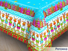 �������� �������� ���.jpg