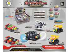 ����������� ������� � ����.IBZ244092. ����: 65 ���.+%
