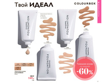 ��������� ������ Colobox