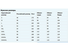 594b5ea41c4a8 setka�.jpg