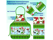 ���������� ���������� ��� �������.jpg