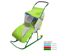 �����-������� ����� ���� ���� ����� �-���, ������, �������. ����� 1981,00 �..jpg