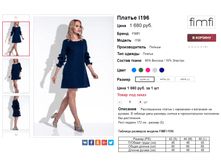 �������� 26-10-2017 170400.png