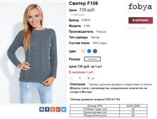 �������� 26-10-2017 163324.png