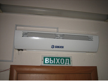 �������� ������ Sakata