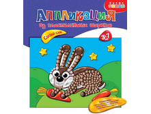 ����� ���������� �� ������������� ������� ���� - 91,38 ���