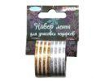 Dc04ce4e-87c5-4c44-ac96-cf5023179f39 a8761f1e-9982-11e5-9e54-f46d04900fa7 100x100.jpg