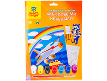 ��������� �� ������� ������-������ ������� �4, � ���������� ��������… 149,54.jpg