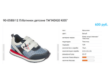 ������ ������ 2017-10-06 � 13.39.21.png