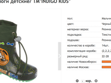 ������ ������ 2017-10-06 � 13.25.07.png