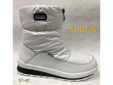 1400� 37,38,38,39,39,40,40,41 ������- ���. ���