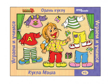 ����� �����. ����� ���� �����. - 213,25 ���