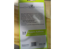 DSC01337 ? �����.JPG