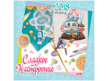 ��������� ������. �������. �� ������� 30�30��, 6�. Hatber ������ ������� ����������, 2018�. 47,60.jpg