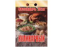 �������� ��������� ������ 98 ���������� �� 2018�. 28,94.jpg