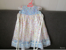 ������ ����� ��������� �.56, ����110.