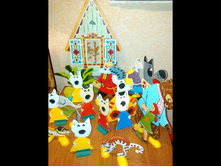 ��������� �����