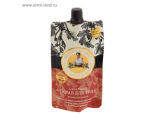 ����� ��� ���� ������ ������ ��������, 100 �� ���.1200725 ���� 57,9 ��� ���.3 ��.jpg