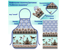 ������� ������� ��� �����.jpg