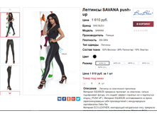 �������� 27-10-2017 150102.png