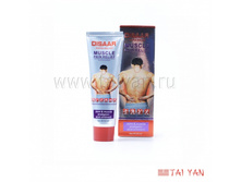 ���� ��� ���� Disaar, Muscle Pain Relief, 50 ��