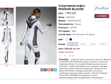 �������� 27-10-2017 140809.png