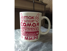 IMG 20171015 121746.jpg