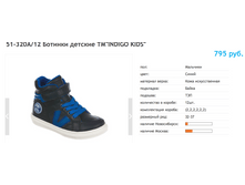 ������ ������ 2017-10-06 � 13.09.50.png